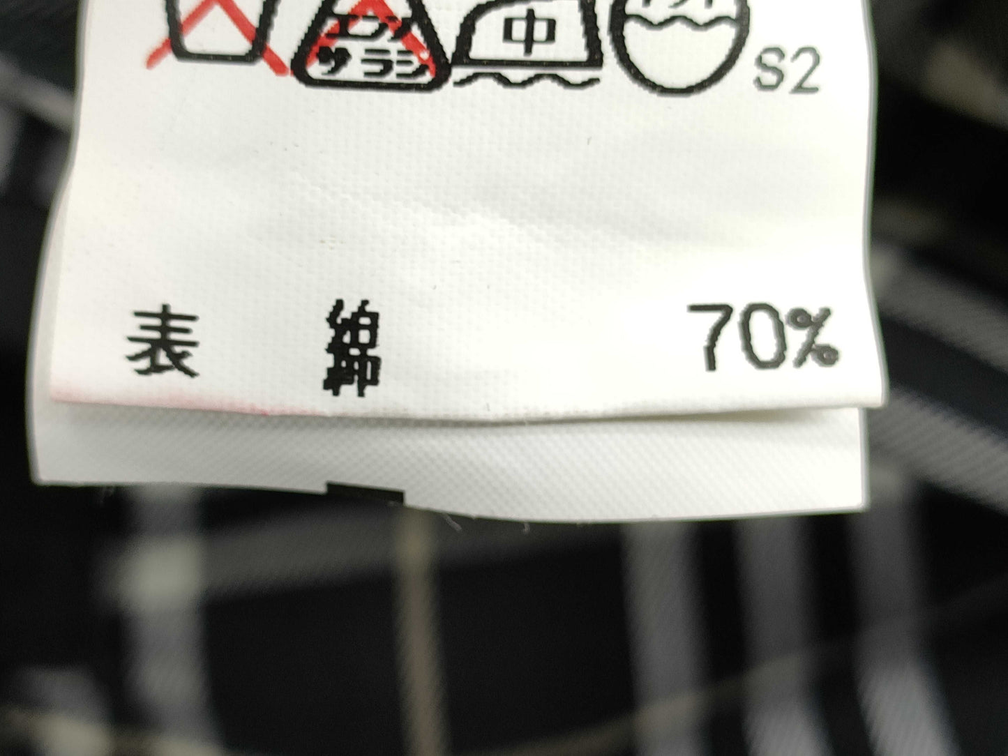 BURBERRY Coat Nova Check Coat