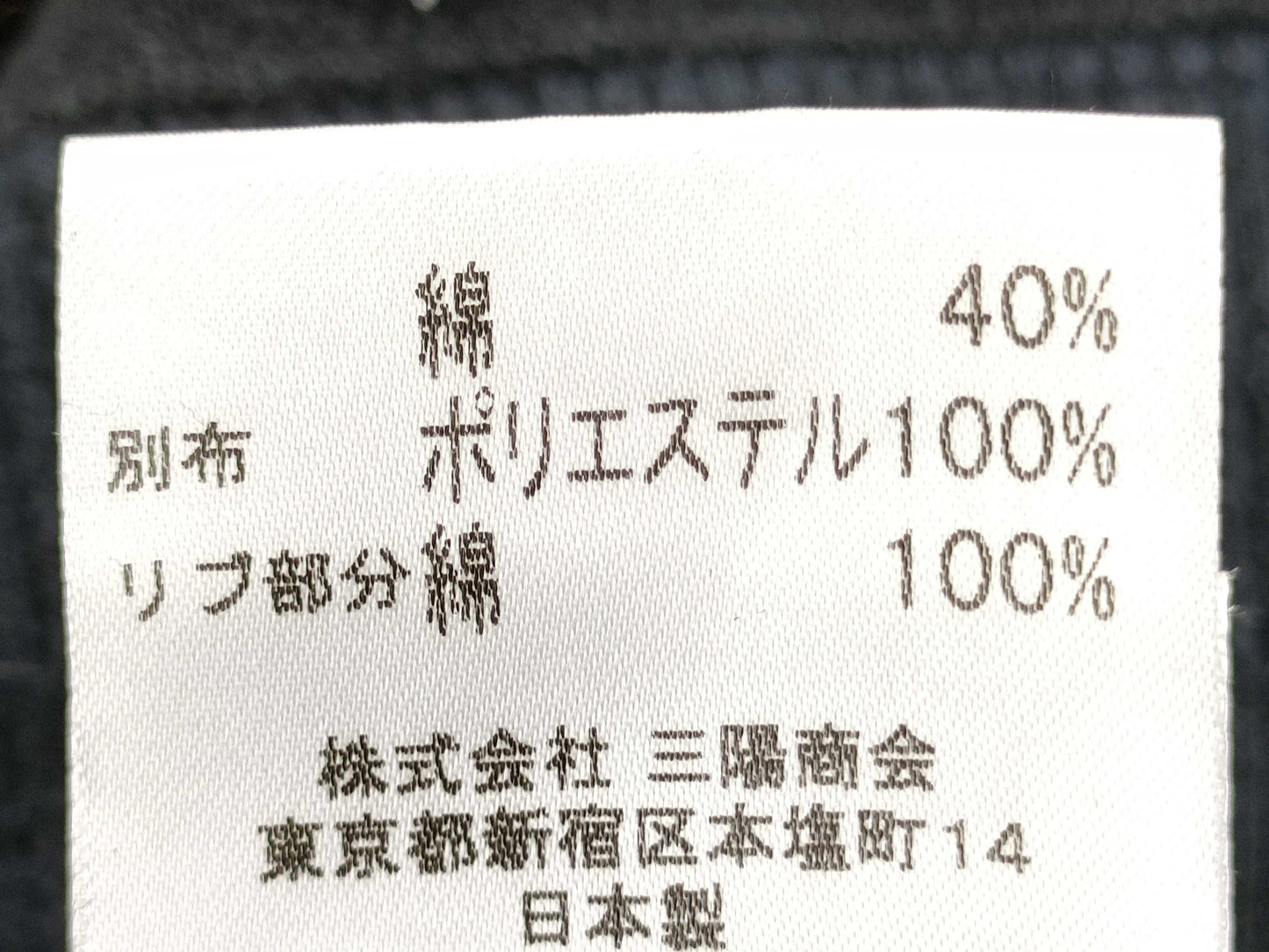 BURBERRY Blue Label Pullover Hoodie Check Pattern Top