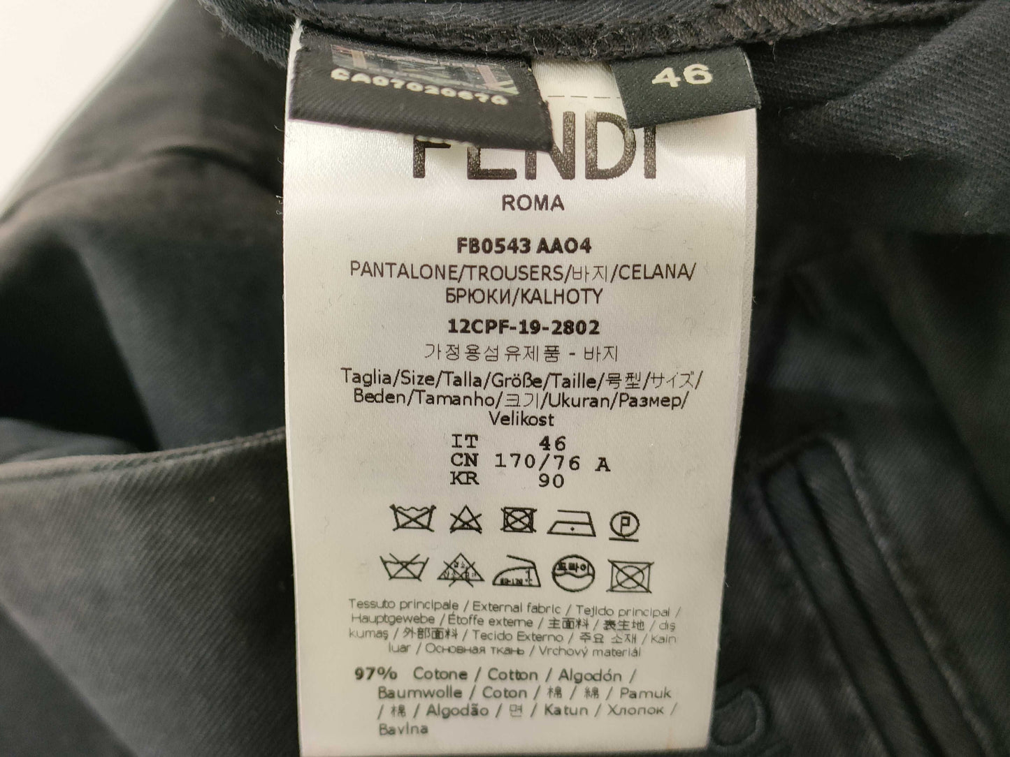FENDI Pants Pants