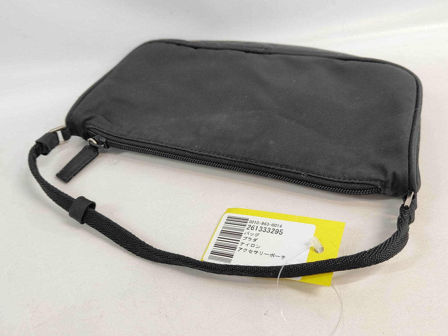 PRADA nylon accessory pouch