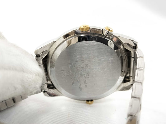 SEIKO 7F39-6080 Boys' Watch