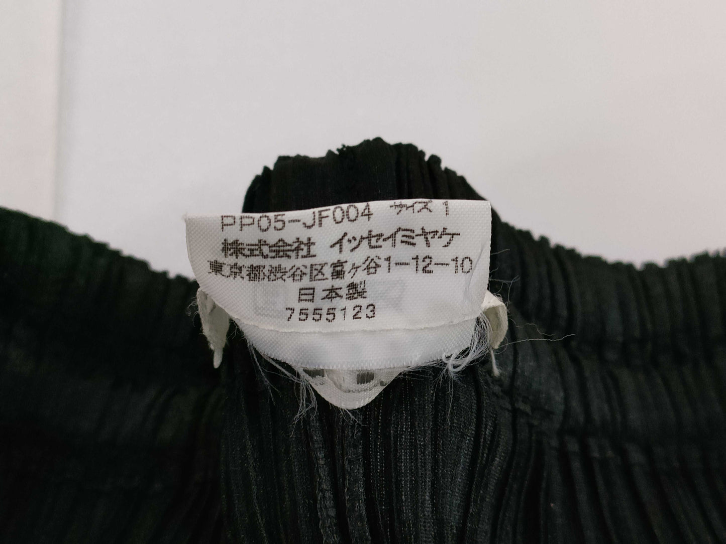 ISSEY MIYAKE Pleats Please Pants Black