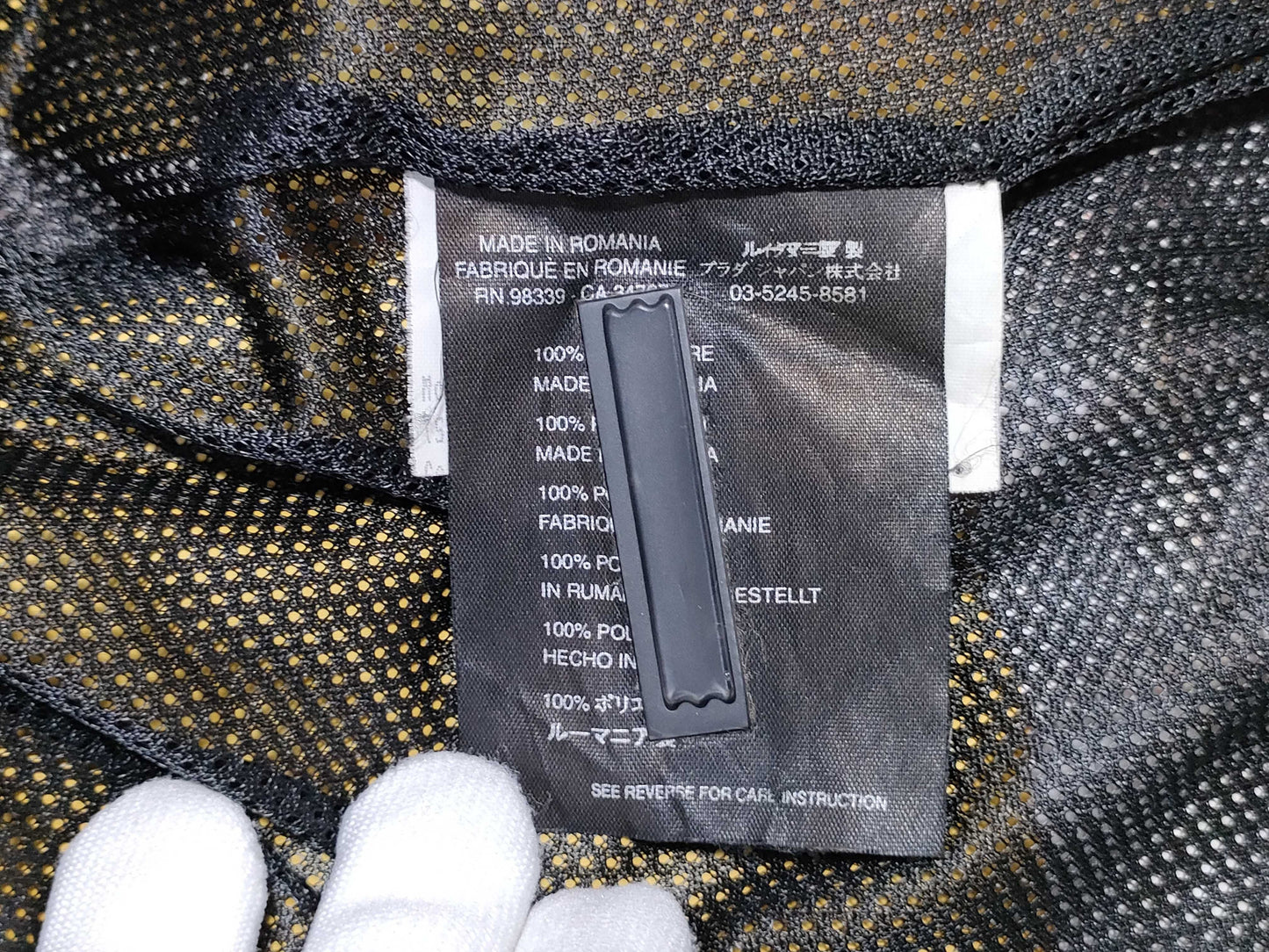 PRADA Sport Prada Sport Outer Jacket