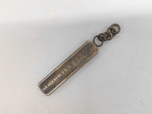 Tiffany & Co. SV925 1837 Bar Top Pendant
