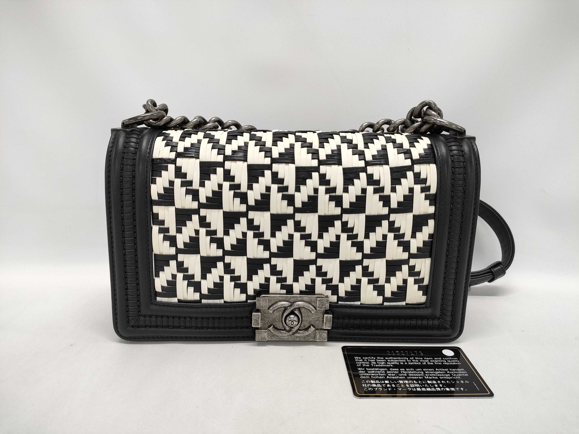 CHANEL Black and White Braided Leboy Shoulder Bag