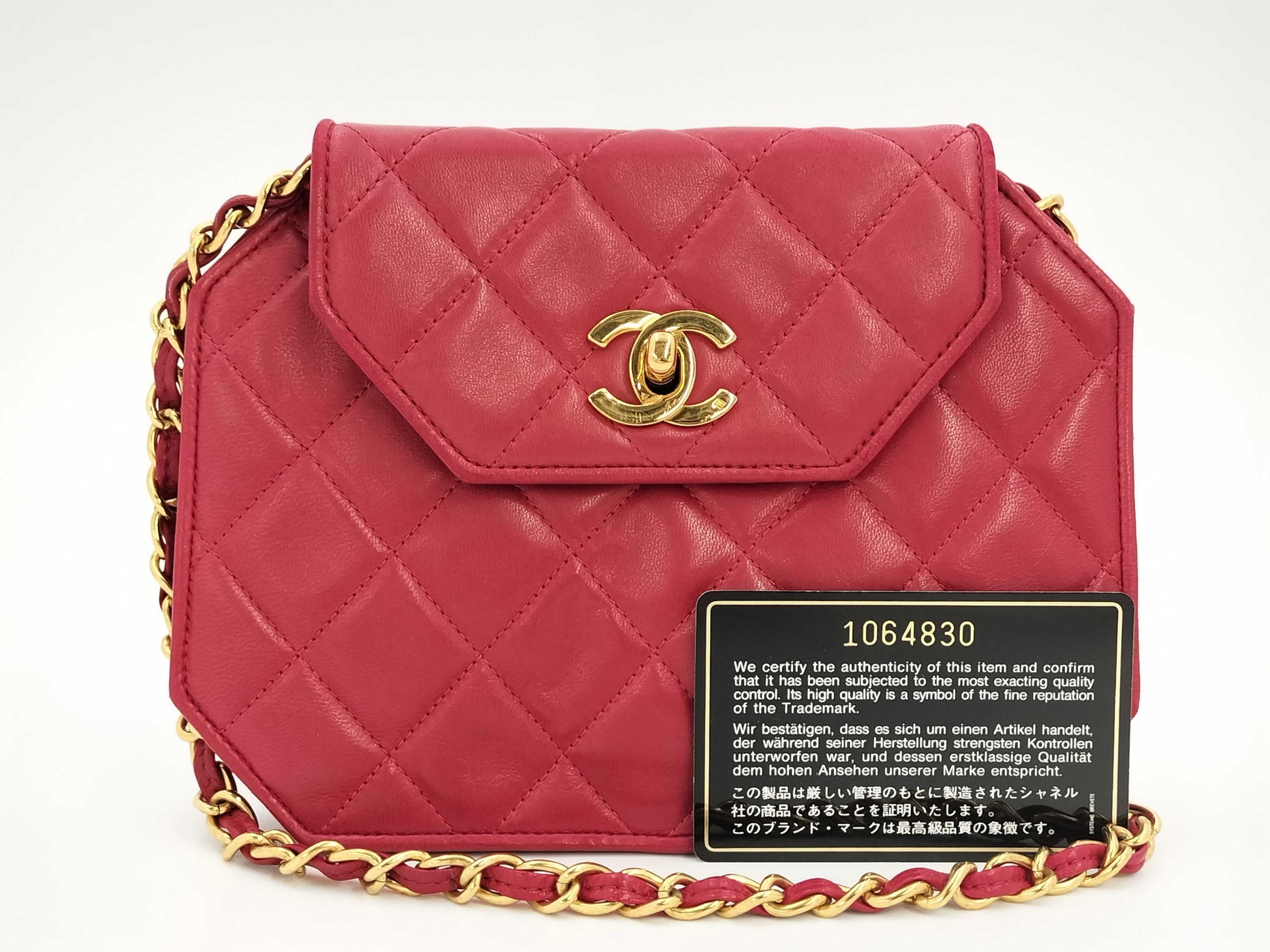 CHANEL Matelasse Octagon Lambskin Chain Shoulder Bag