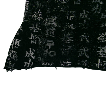 WU TANG CLAN Kanji T-shirt, Vintage, Official, Size M