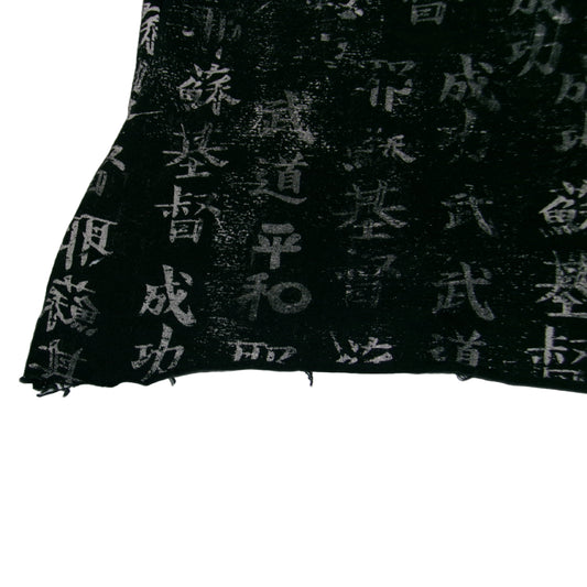 WU TANG CLAN Kanji T-shirt, Vintage, Official, Size M