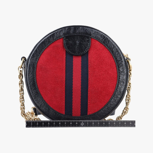 GUCCI Ophidia Multicolor Suede Shoulder Bag 550618G026412176