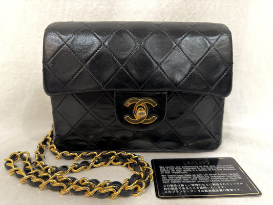 CHANEL Lambskin Mini Matelasse 17 Shoulder Bag with GD Hardware and 107cm Chain