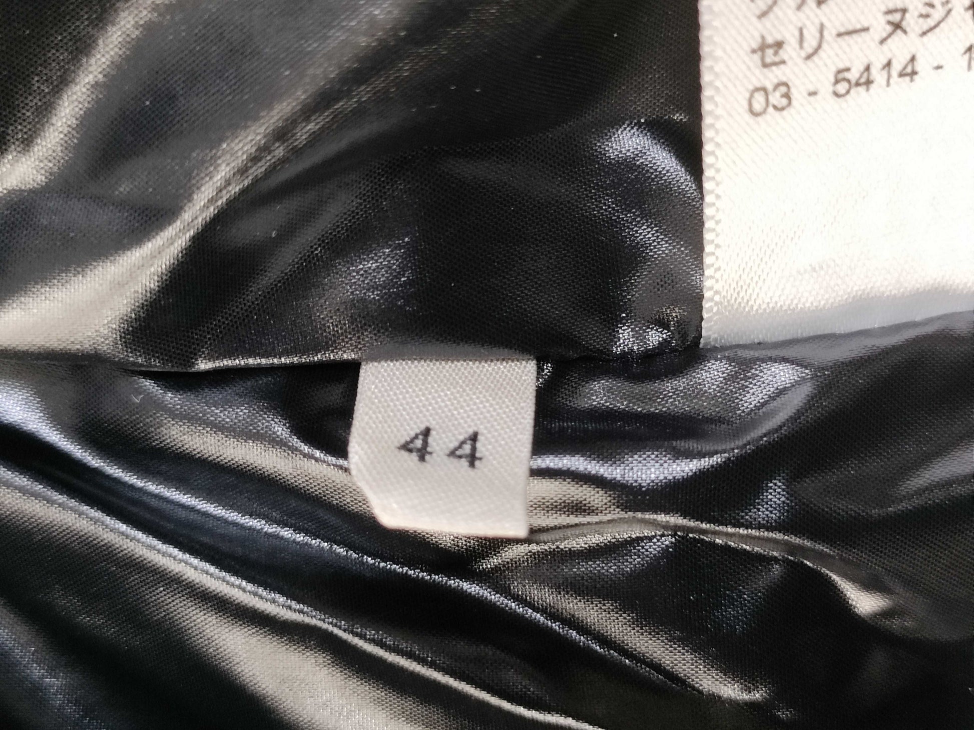 CELINE Zebra Nylon Jacket, Current Tag, Hedi, Men's, Hanger Included, Excellent Condition, Like New