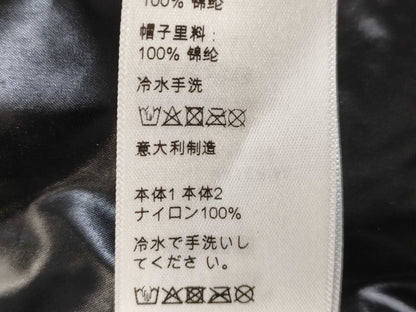 CELINE Zebra Nylon Jacket, Current Tag, Hedi, Men's, Hanger Included, Excellent Condition, Like New