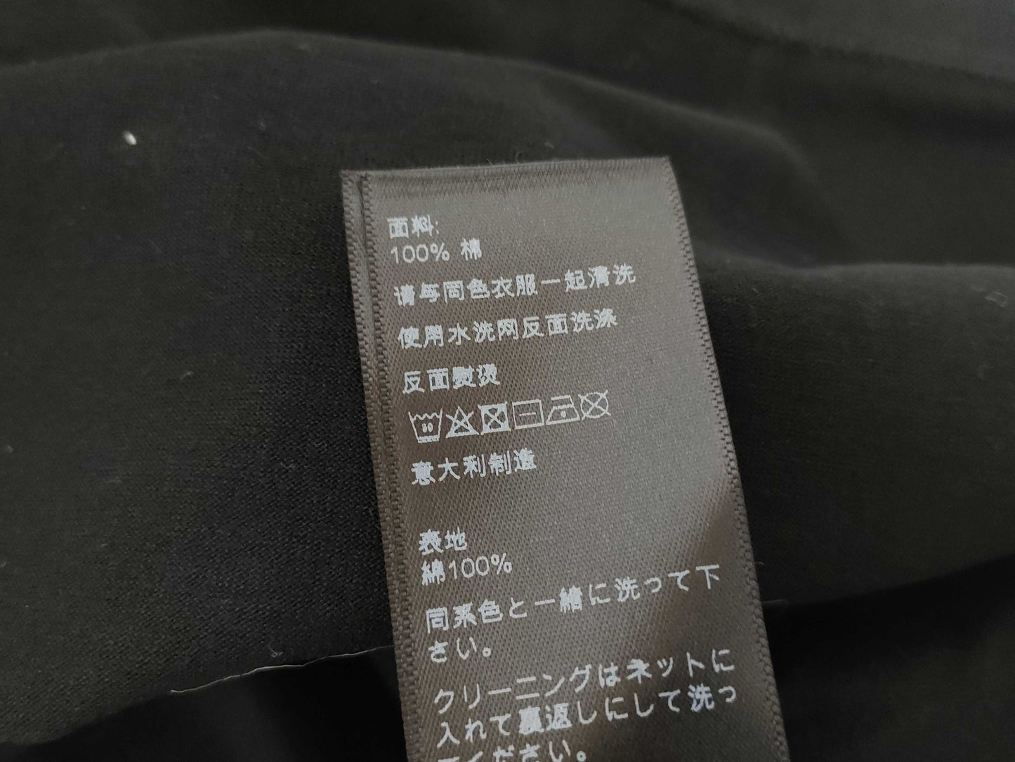 CELINE CELINE Hedi Robe T-shirt Black T-shirt