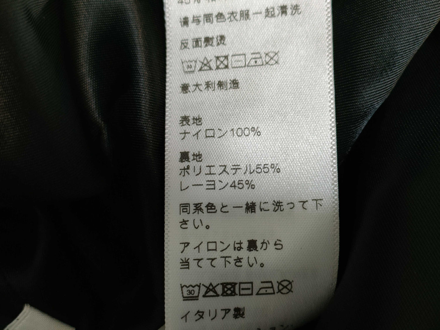 CELINE CELINE 22AW BOY DOLL Bomber Jacket Teddy Jacket Jacket
