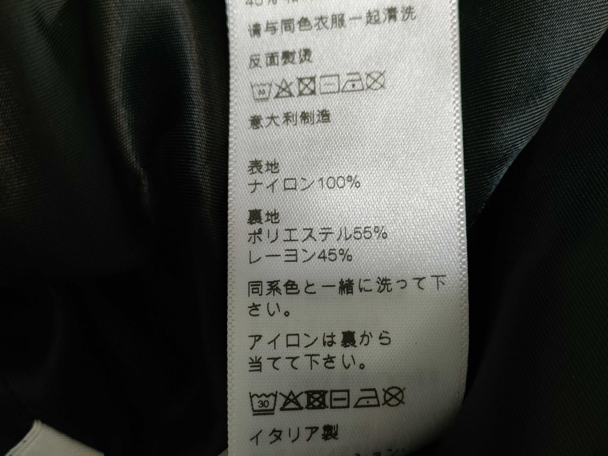 CELINE CELINE 22AW BOY DOLL Bomber Jacket Teddy Jacket Jacket