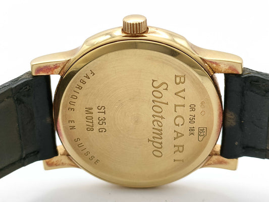 BVLGARI Solotempo ST35G M0778 Quartz 18K Gold Boys' Watch