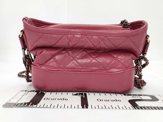 CHANEL Gabriel Pink Shoulder Bag