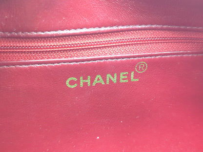 CHANEL Lambskin Matelasse Long Chain Boston Shoulder Bag