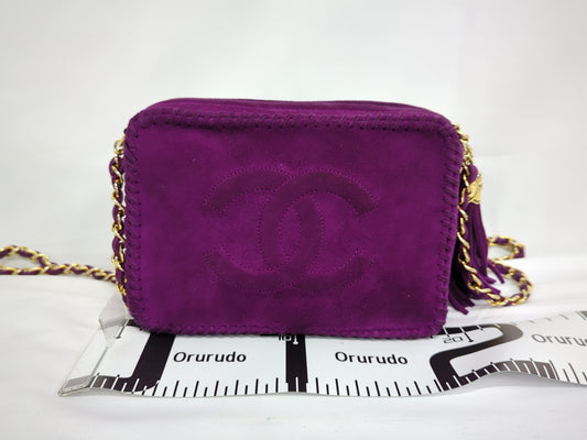 CHANEL Velour Deca Coco Fringe Chain Shoulder Bag Purple
