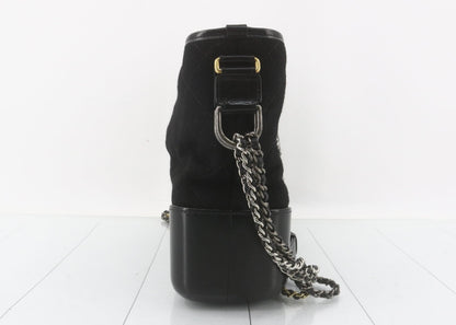 CHANEL Gabriel Coco Black Chain Shoulder Bag, No. 24