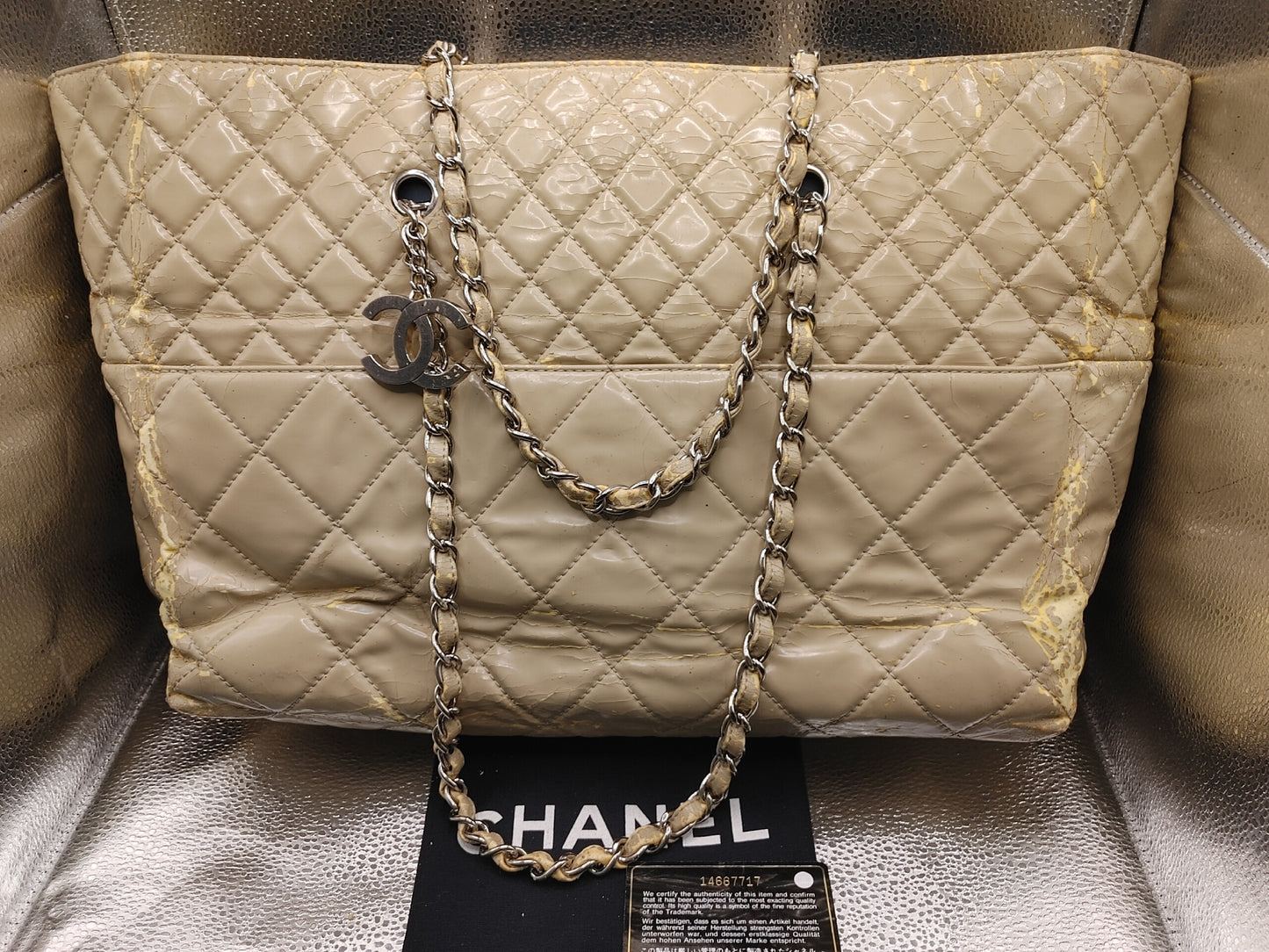 CHANEL Matelasse Chain Shoulder Bag with Seal 14667717, Includes Warranty Card and Bag, Beige Patent Leather Shoulder Bag