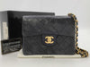 CHANEL Mini Matelasse Lambskin Chain Shoulder Bag