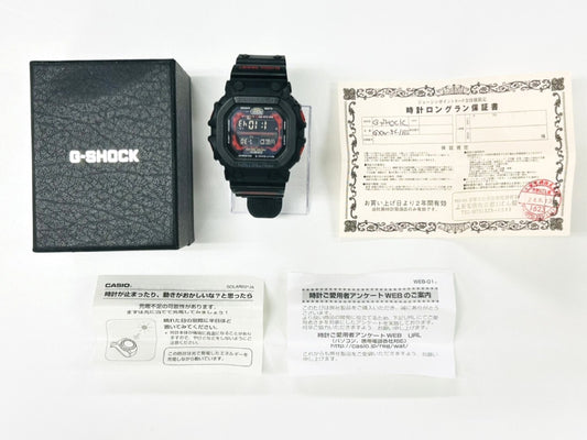 CASIO G-Shock GXW-56 Quartz Men's Watch
