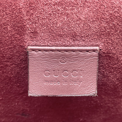GUCCI GG Supreme Floral Dionysus Shoulder Bag