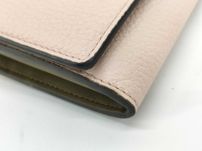 FENDI Unused Peekaboo Wallet