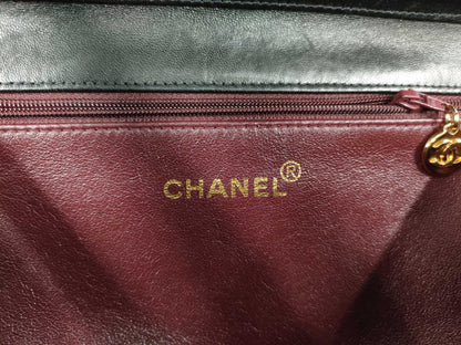 CHANEL Matelasse Lamb Push Lock Shoulder Bag