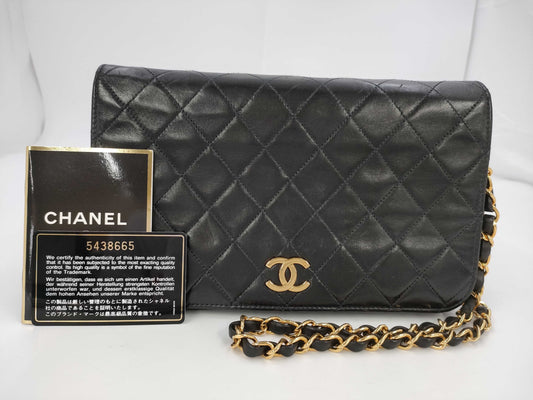 CHANEL Matelasse Lamb Push Lock Shoulder Bag