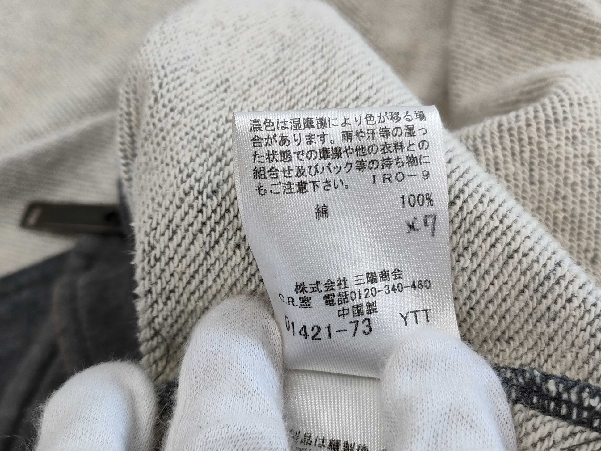 BURBERRY Burberry clothing size M tops