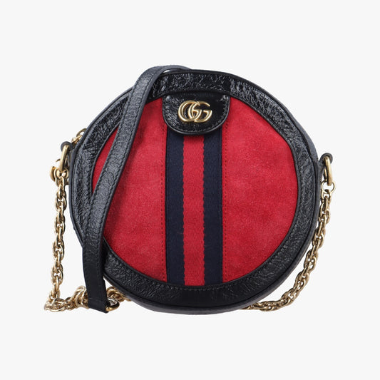 GUCCI Ophidia Multicolor Suede Shoulder Bag 550618G026412671