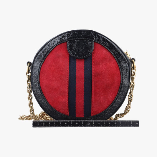 GUCCI Ophidia Multicolor Suede Shoulder Bag 550618G026412671