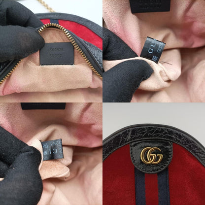 GUCCI Ophidia Multicolor Suede Shoulder Bag 550618G026412671