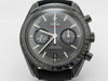 OMEGA Speedmaster Co-Axial Dark Side of the Moon 311.92.44.51.01.003 86748415 Black Dial Automatic Men's Watch