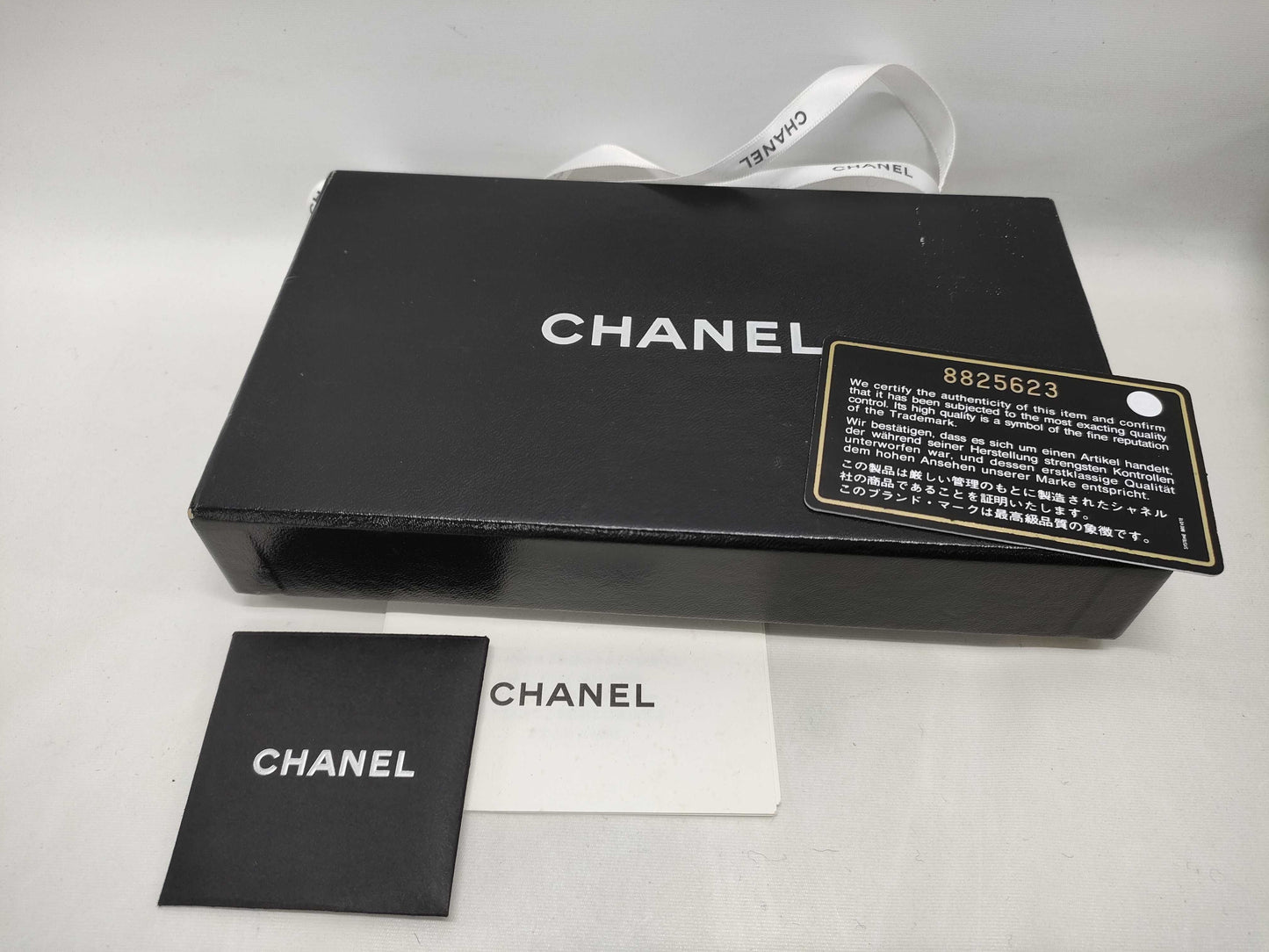CHANEL Caviar Skin Wallet