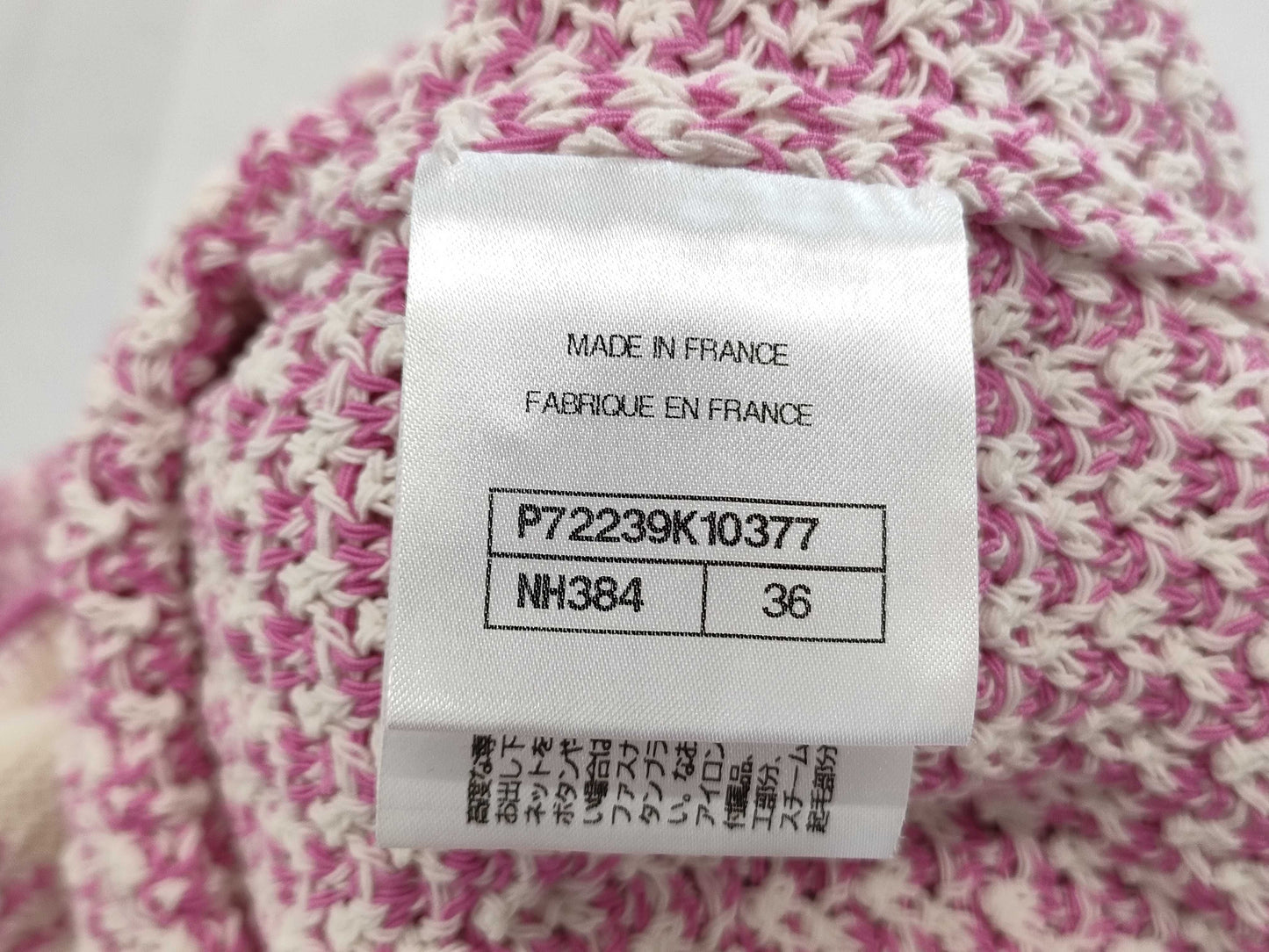 CHANEL Cardigan 22SS P72239 Lion Button Size 36 Cardigan