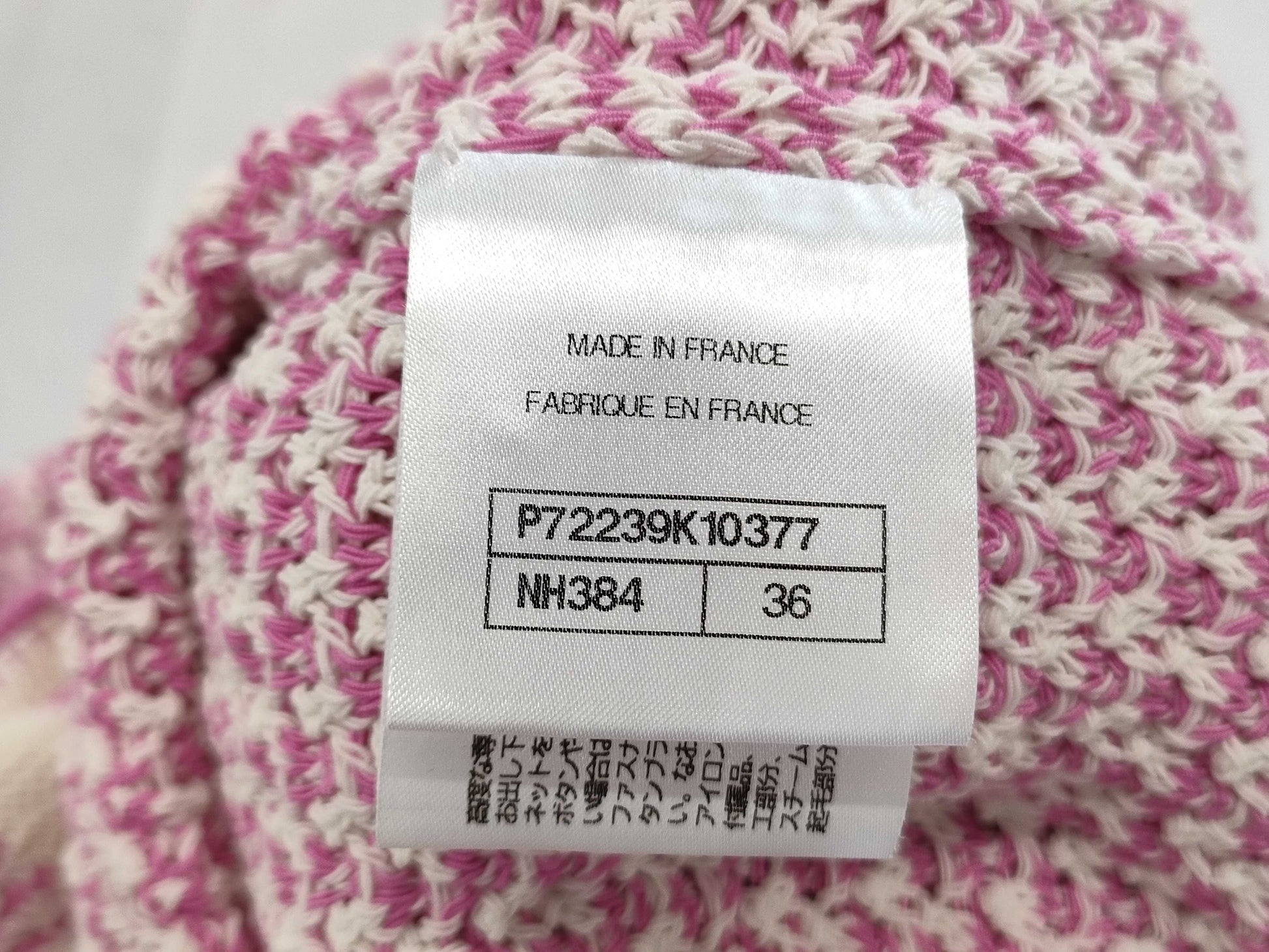 CHANEL Cardigan 22SS P72239 Lion Button Size 36 Cardigan