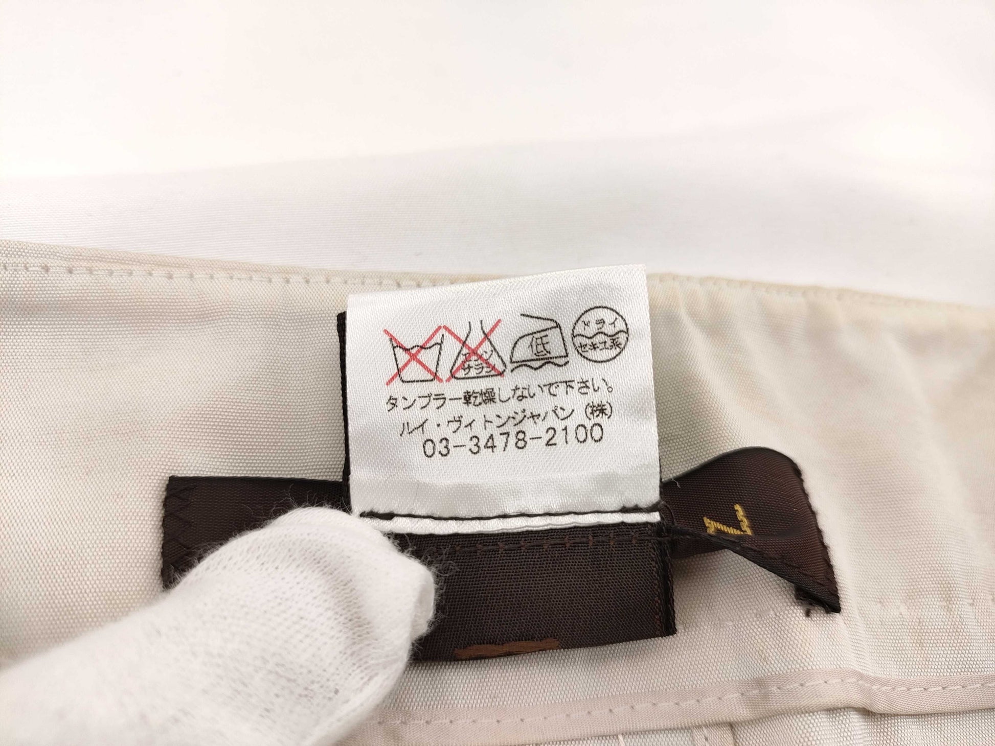LOUIS VUITTON LOUIS VUITTON Louis Vuitton Stitch Pocket Skirt Size 36 Skirt