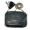 CHANEL Matelasse Coco Mark Fringed Chain Shoulder Bag Black 1870016 Shoulder Bag