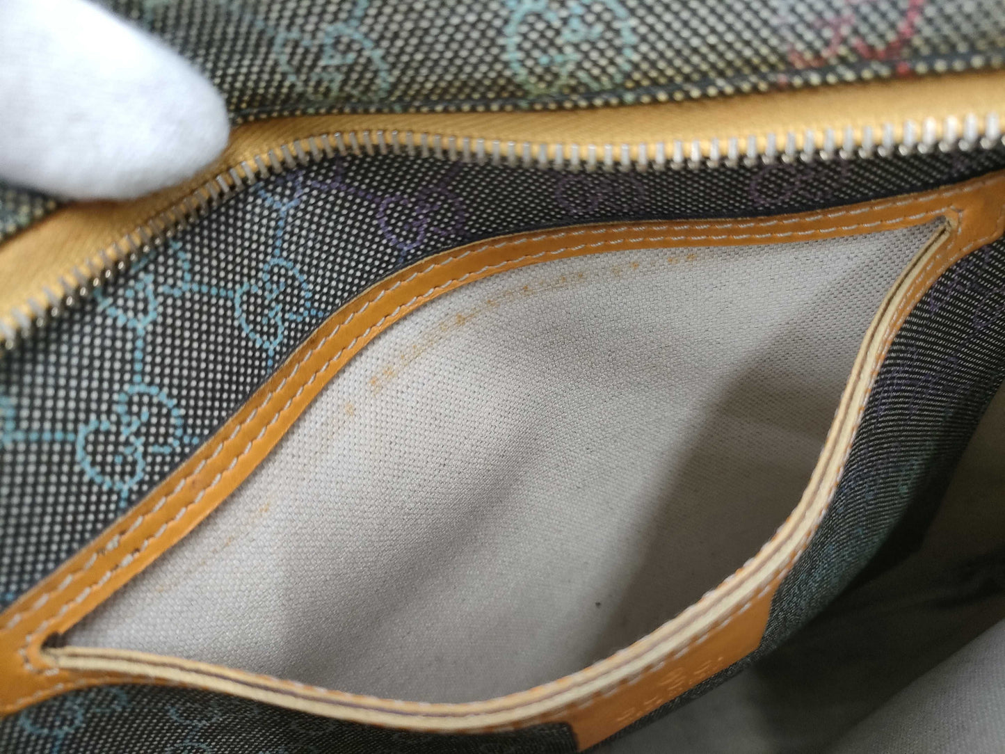 GUCCI GG Multicolor Shoulder Bag