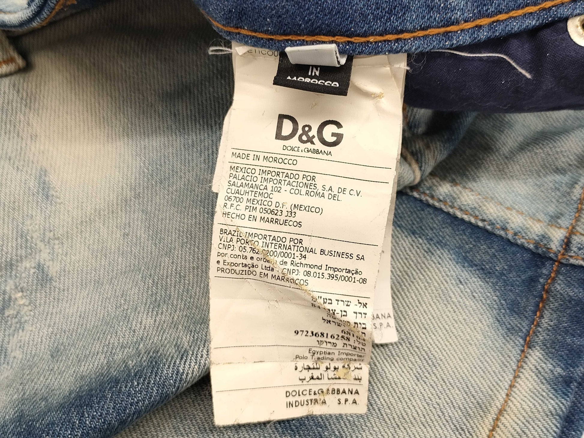 DOLCE&GABBANA DOLCE&GABBANA Dolce & Gabbana denim skirt size 26 skirt