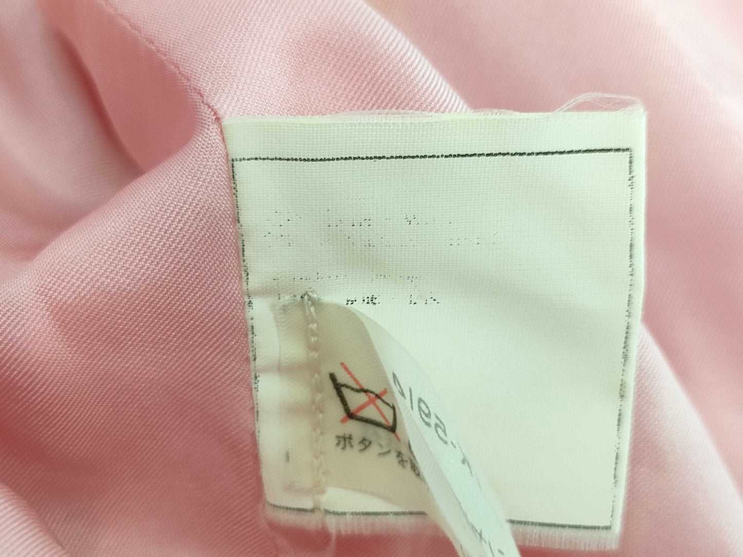 CHANEL Pink Jacket & Skirt Set, Size 38 Other Apparel