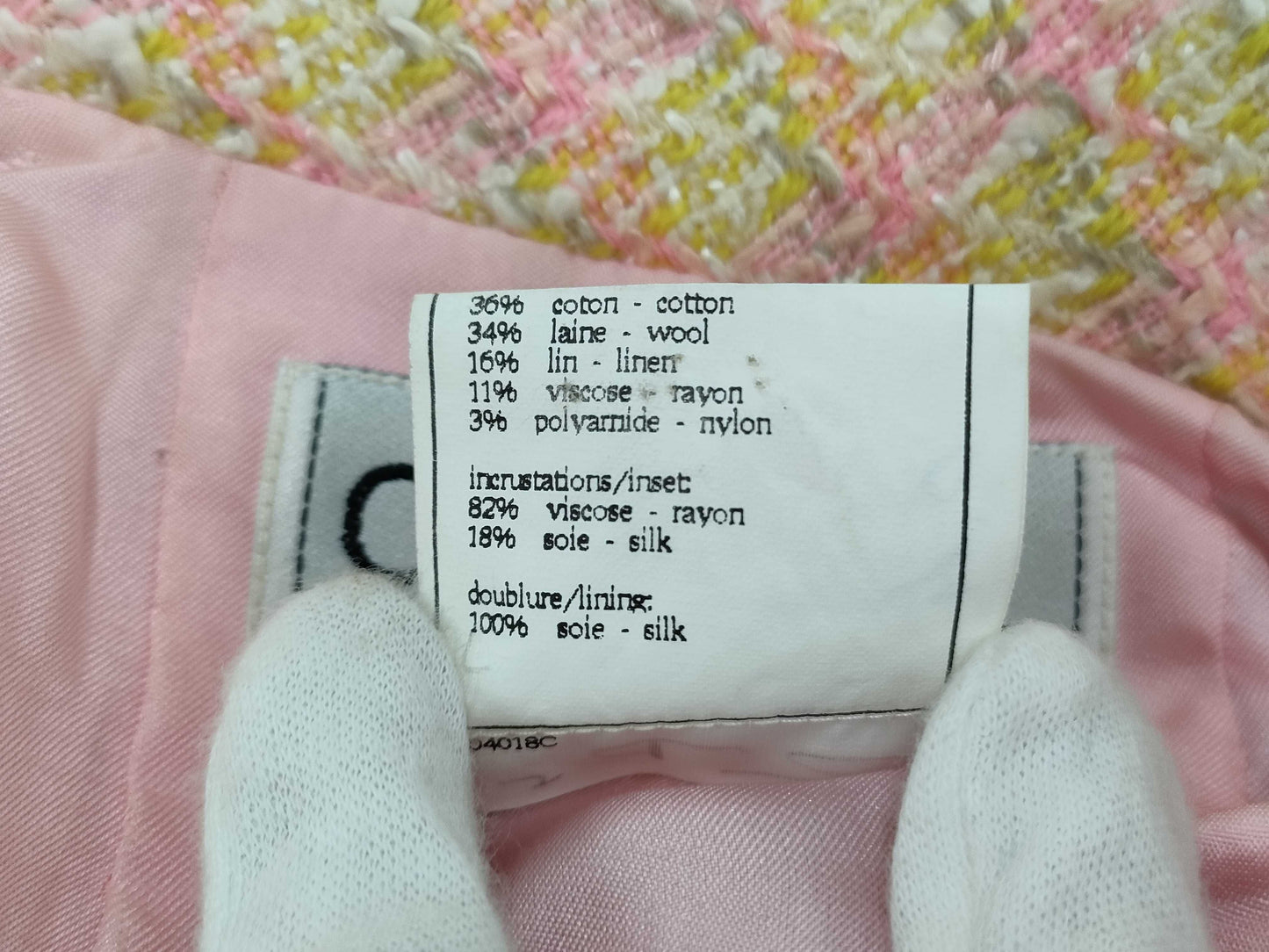CHANEL Tweed Skirt Set with Coco Mark, 96P, P06423, Size 40, Other Apparel
