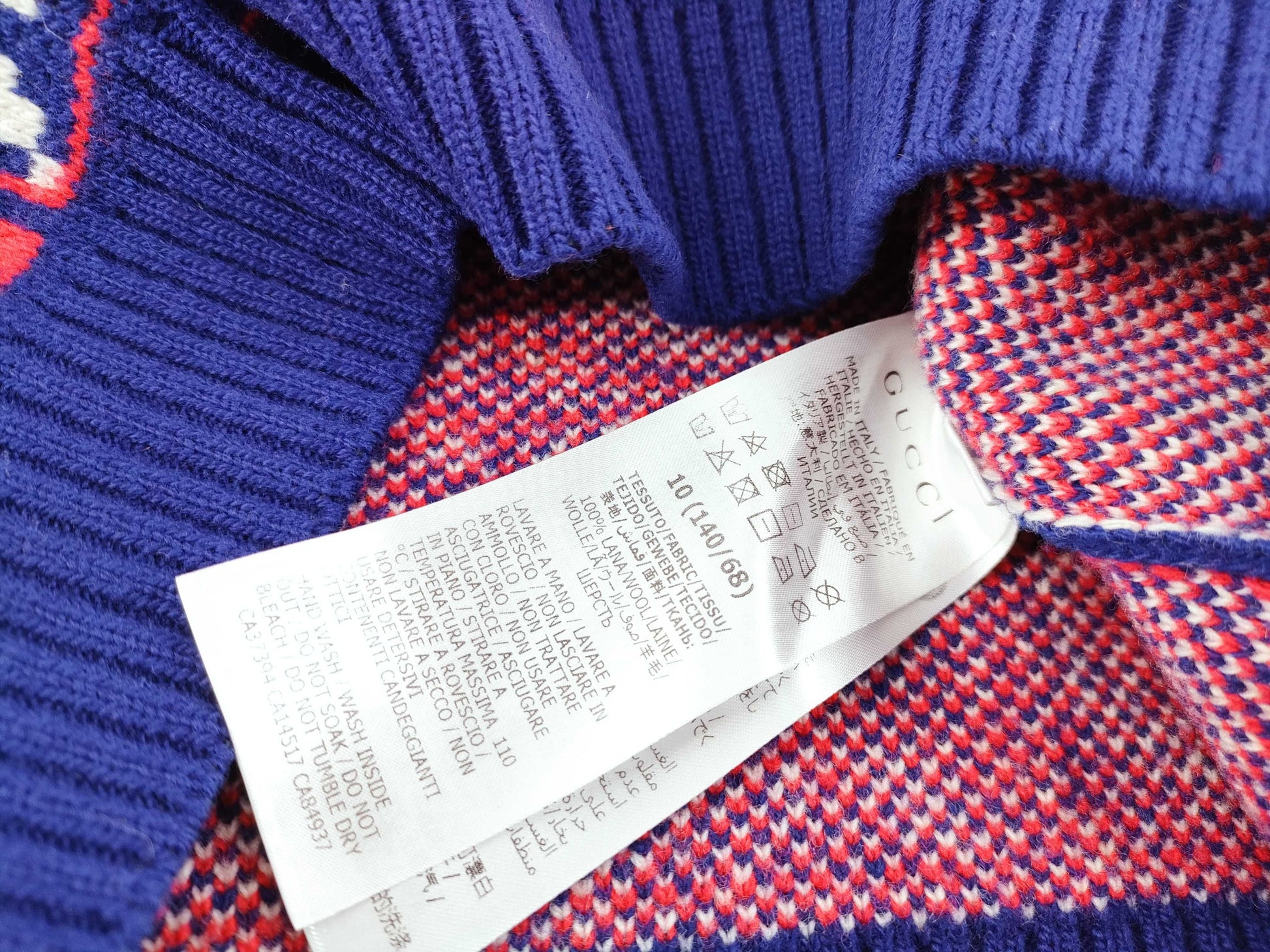 GUCCI GG knit top