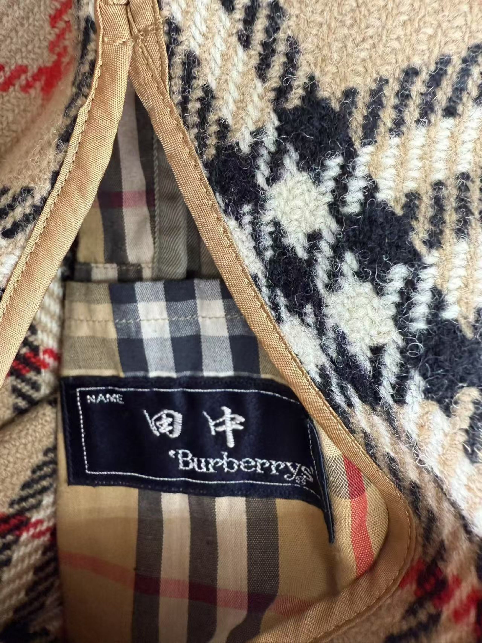 BURBERRY Burberry London Iridescent Lined Trench Coat Size 165 C-TK83 Cardigan