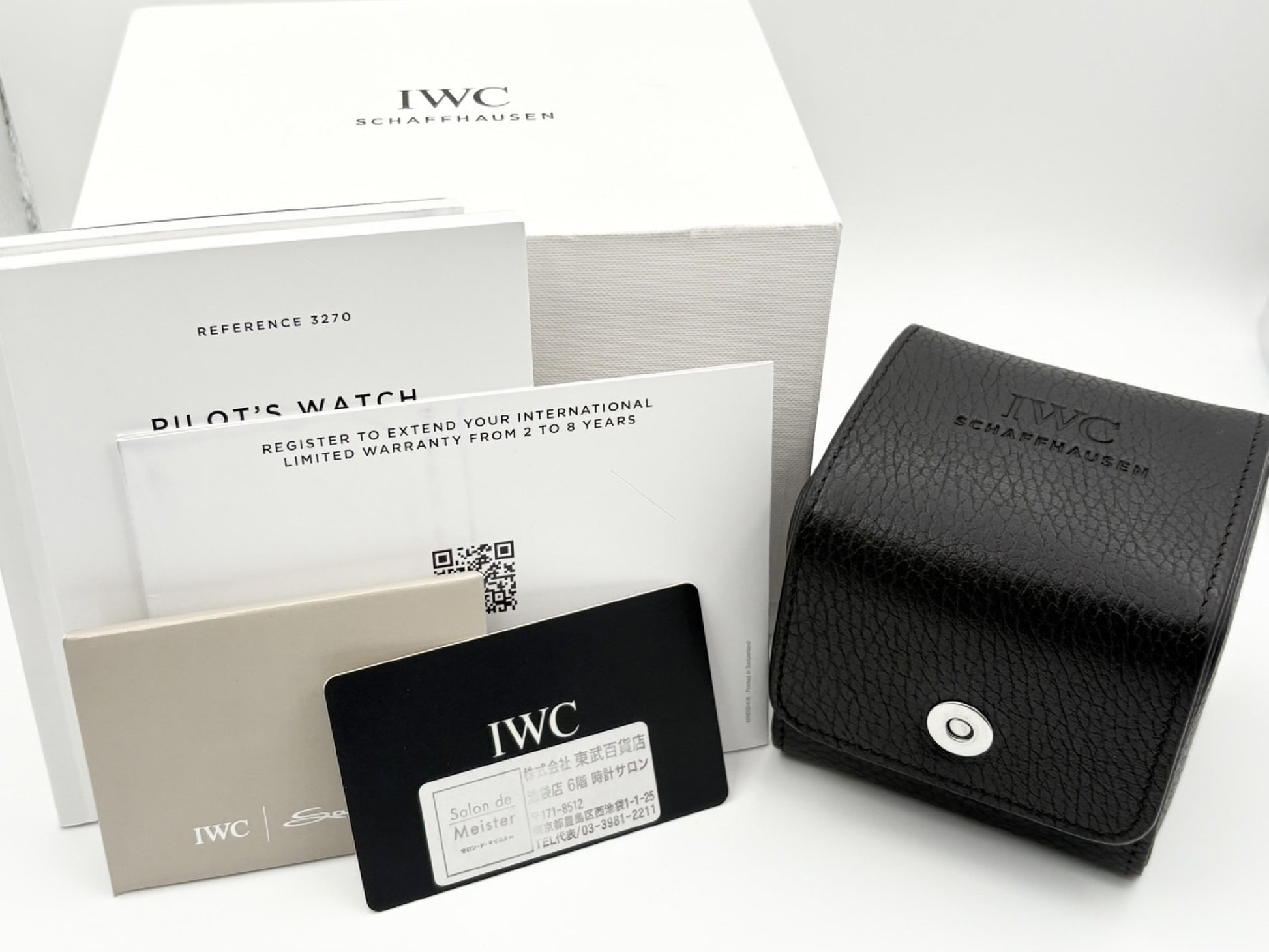 IWC Pilot's Watch Mark XVIII IW327012 5742527 Automatic Men's Watch