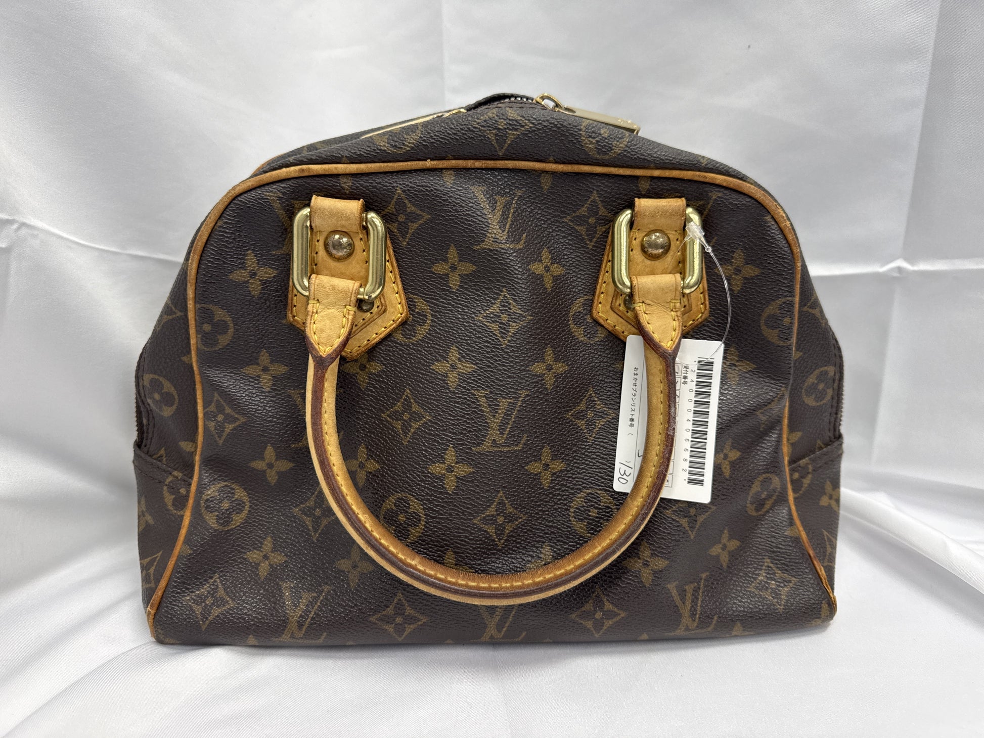 LOUIS VUITTON Manhattan PM Handbag