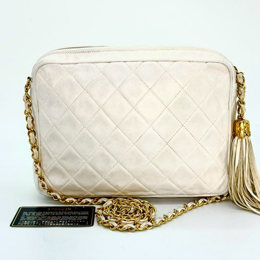 CHANEL Matelasse Lambskin Fringed Chain Shoulder Bag White 1726214 with Guarantee Card